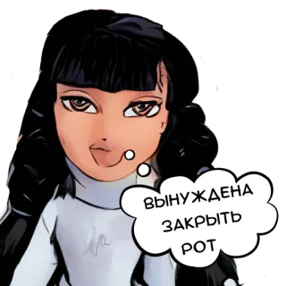 🤭 e3be06af ВЫНУЖДЕНА ЗАКРЫТЬ РОТ bratz doll, sticker, cartoon, pop art telegram sticker