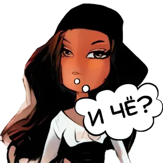 🤔 fd322c54 И ЧЁ? girl, question, brunette, cartoon, russian, what's up telegram sticker