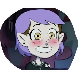 💕 7c91d6a0 Amity Blight The Owl House ДА! Cartoni animati, Anime, Carino, Sorridendo, Felice, Animato, Arrossendo, The Owl House, Amity Blight telegram sticker