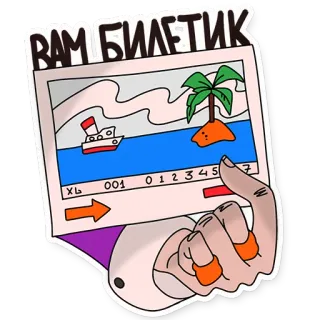 Dunno telegram stickers