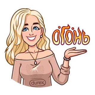 🔥 d17cecd4 ОГОНЬ Frau, blond, Durex, Cartoon, Feuer, Feuer, Sticker telegram sticker
