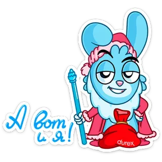 Кролики Durex (@TgSticker) telegram stickers
