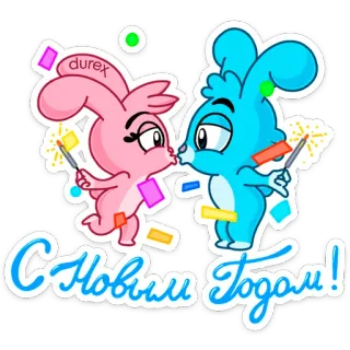 🧑‍🎄 93a35551 С Новым Годом! tahun baru, perayaan, liburan, kelinci, meriah whatsapp sticker