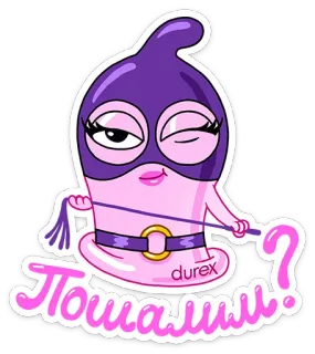 😉 6f6d24ff Пошалишь? préservatif, dessin animé, mascotte, sexuel, blague, dualité, protection whatsapp sticker