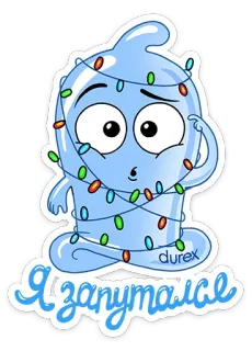 🎄 5e66cad2 Я запутался Cartoon, Kondom, Lichter, Durex, Süß, Traurig telegram sticker