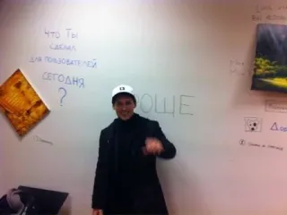 😁 00625ba8 Что ты сделал для пользователей сегодня? telegram sticker