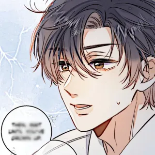 📼 e0a76b76 THEN WAIT UNTIL YOU'VE GROWN UP homem, anime, arte, desenho, ilustração, personagem telegram sticker