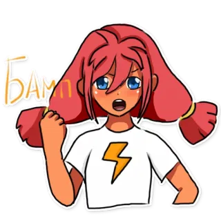 👊 98b1f321 DAMN 动漫, 卡通, 闪电, 震惊, 该死, 表情 telegram sticker