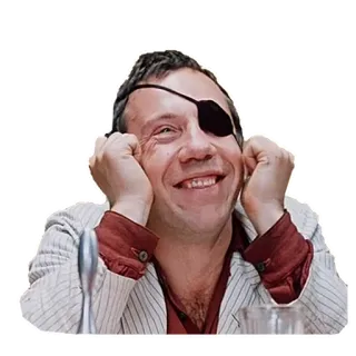 😂 960d009a ผู้ชาย, ผ้าปิดตา, ยิ้ม, มีความสุข, ภาพเหมือน telegram sticker