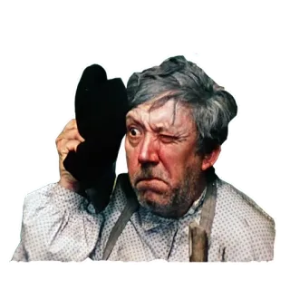 🤨 d59af7eb ผู้ชาย, ใบหน้า, สีหน้า, หมวก, ภาพบุคคล, วินเทจ, ตลก telegram sticker