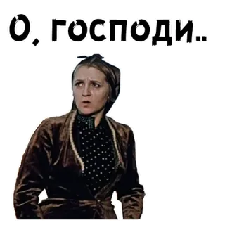 12 стульев :: @animesticks telegram stickers