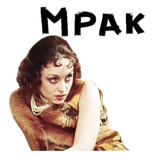 🥺 a4c353c1 MPAKE telegram sticker