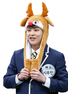 🦌 e2948ec4 telegram sticker