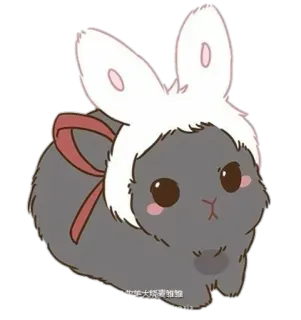 💘 95f55384 学等大佬来排雷 konijn, konijntje, dier, schattig telegram sticker