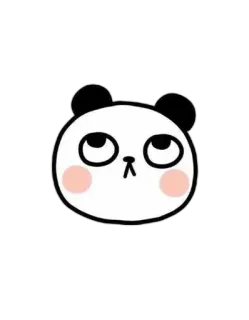 💘 ae1225c2 Panda, Schattig, Cartoon, Dier, Sticker, Kawaii telegram sticker