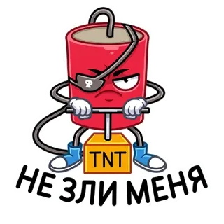 Динамит  (@TgSticker) telegram stickers