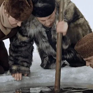 😏 09b66ff2 зимняя рыбалка, зима, рыбалка, холод, мужчины, лед telegram sticker