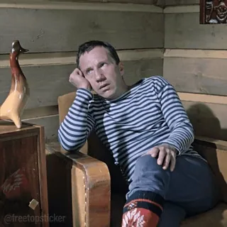 ☹️ 4cdf1491 @freetopsticker мужчина, скучающий, стул, портрет, в помещении telegram sticker