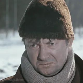 😐 541a3645 telegram sticker