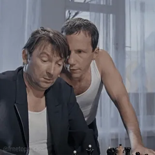 ♟ 8a390293 мужчины, шахматы, серьезный, думает, стратегия, игра telegram sticker