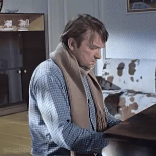 🎹 9d8ee539 telegram sticker