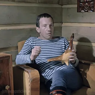 ☹️ c2675520 telegram sticker