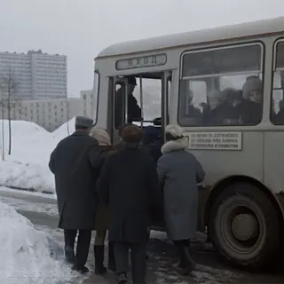 🚍 c445fcb2 telegram sticker