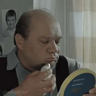 🪒 e1fbcfbd telegram sticker