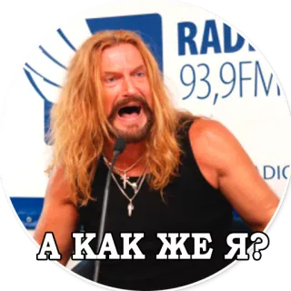 Dzhigurda telegram stickers