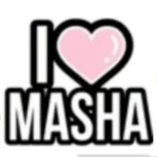 Больше стиков тут: @stikery4 telegram stickers