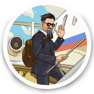 🛫 461f72d1 man, reizen, vliegtuig, zaken, portret, baard, stijl, vlucht telegram sticker