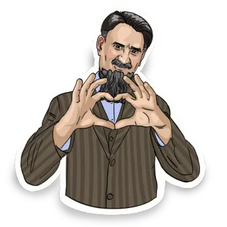 ❤️ d1fc2a5a man, hart, pak, baard, liefde, personage telegram sticker