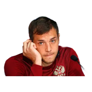 🥺 4d9c117f telegram sticker