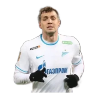 🏃 e30d5f9b ГАЗПРОМ 축구 선수, 운동선수, 축구, 스포츠, 제니트, 가즈프롬 telegram sticker