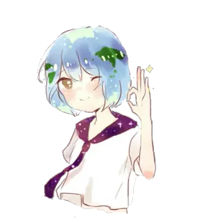 👌 5823d3be 动漫, 地球, 行星, 眨眼, 卡哇伊, 可爱, 插图 telegram sticker