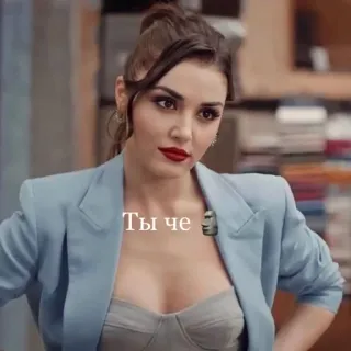 Серкан Болат forever ♾ :: @fStikBot telegram stickers