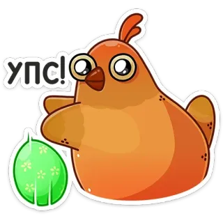 😬 8e50a991 Упс! птица, курица, ой, мультфильм, милый, яйцо telegram sticker