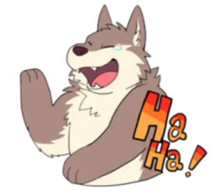 🏞 d085deb9 HaHa! смех, волк, мультфильм, животное, счастливый, мем whatsapp sticker