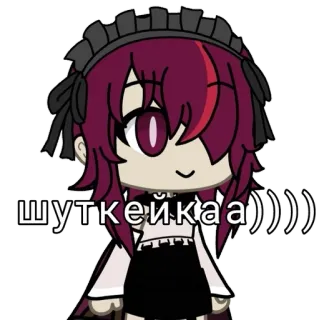 🍷 14a44d0c шуткеикаа))))) anime, avatar, cartoon, russian telegram sticker