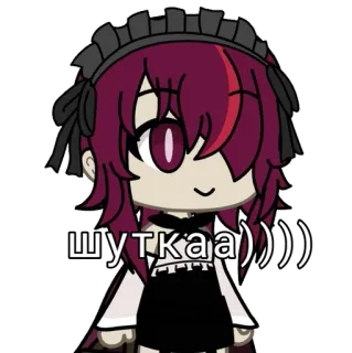 🍷 3069f1e4 шуткаа))))) gacha, anime, cartoon, cute, maid telegram sticker
