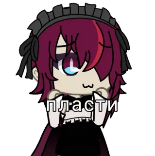 🍷 5eea2a9d пласти anime, cartoon, cute, gacha, girl telegram sticker