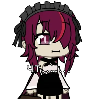 🍷 62f32a7d Чтээээээ... anime, character, maid, gacha, style telegram sticker