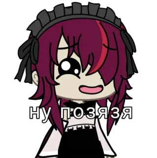 🍷 7db281f5 ну поззязя anime, maid, cute, kawaii, cartoon, character telegram sticker
