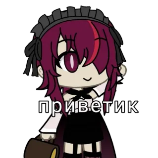 🍷 839e6315 приветик anime, cartoon, maid, cute, hello telegram sticker