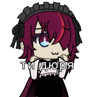 систр розария ▸「 @kurapau 」 :: @fStikBot telegram stickers