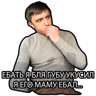 Murad Ramazanov telegram stickers