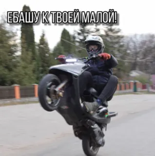 Для важных переговоров от kianennko telegram stickers
