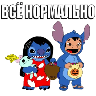 stichezebotbitchez telegram stickers