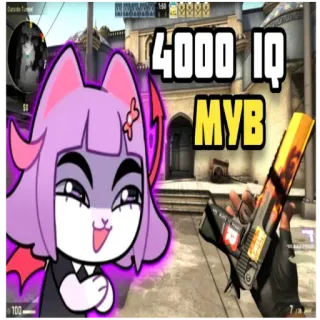 🧠 029d9bce 4000 IQ MYB csgo, counter strike, видеоигра, оружие, шутер whatsapp sticker