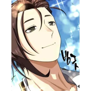 🙂 943ce59e 방긋 sorrindo, homem, feliz, coreano, anime telegram sticker